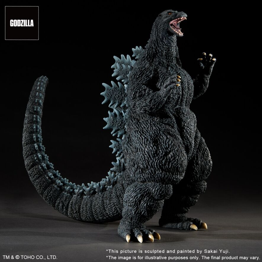 Godzilla(1995) LAST SCENE Shonen-RIC Exclusive