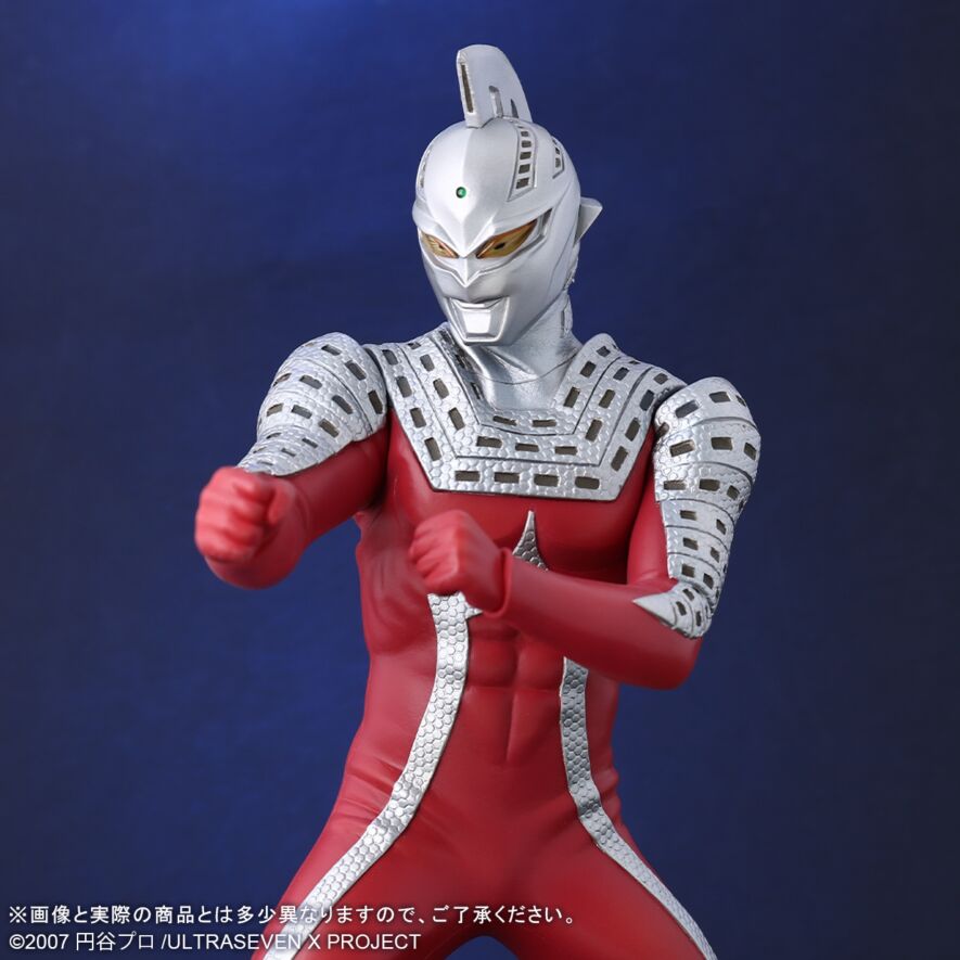 ULTRASEVEN X ナイトカラーVer.