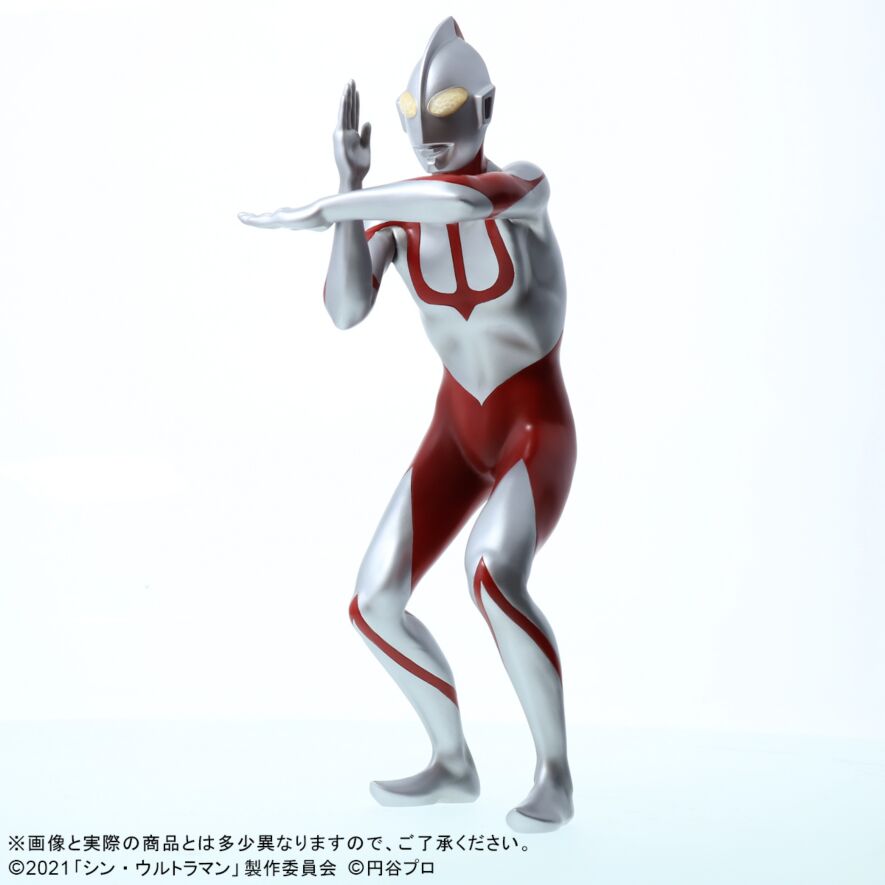 ウルトラマン(シン・ウルトラマン)