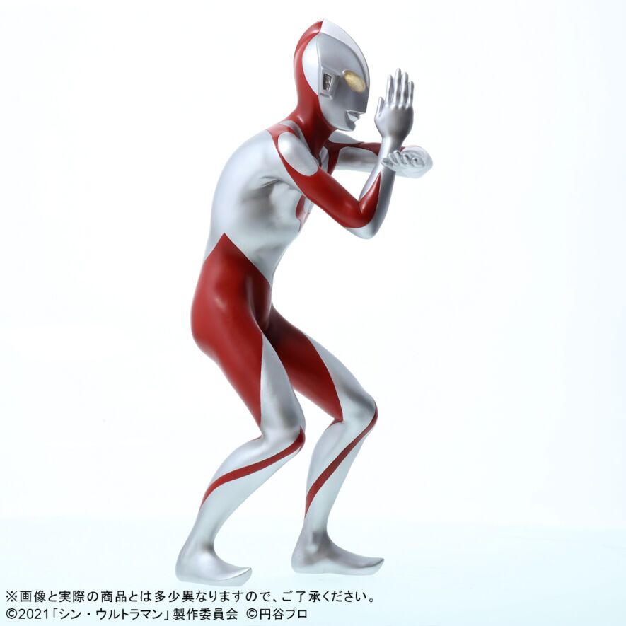 ウルトラマン(シン・ウルトラマン)