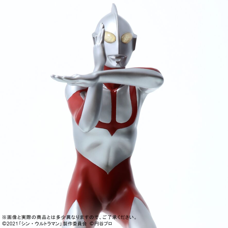 ウルトラマン(シン・ウルトラマン)