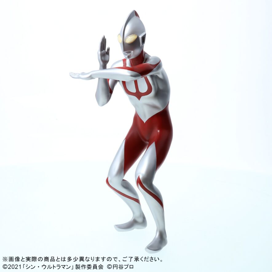 ウルトラマン(シン・ウルトラマン)