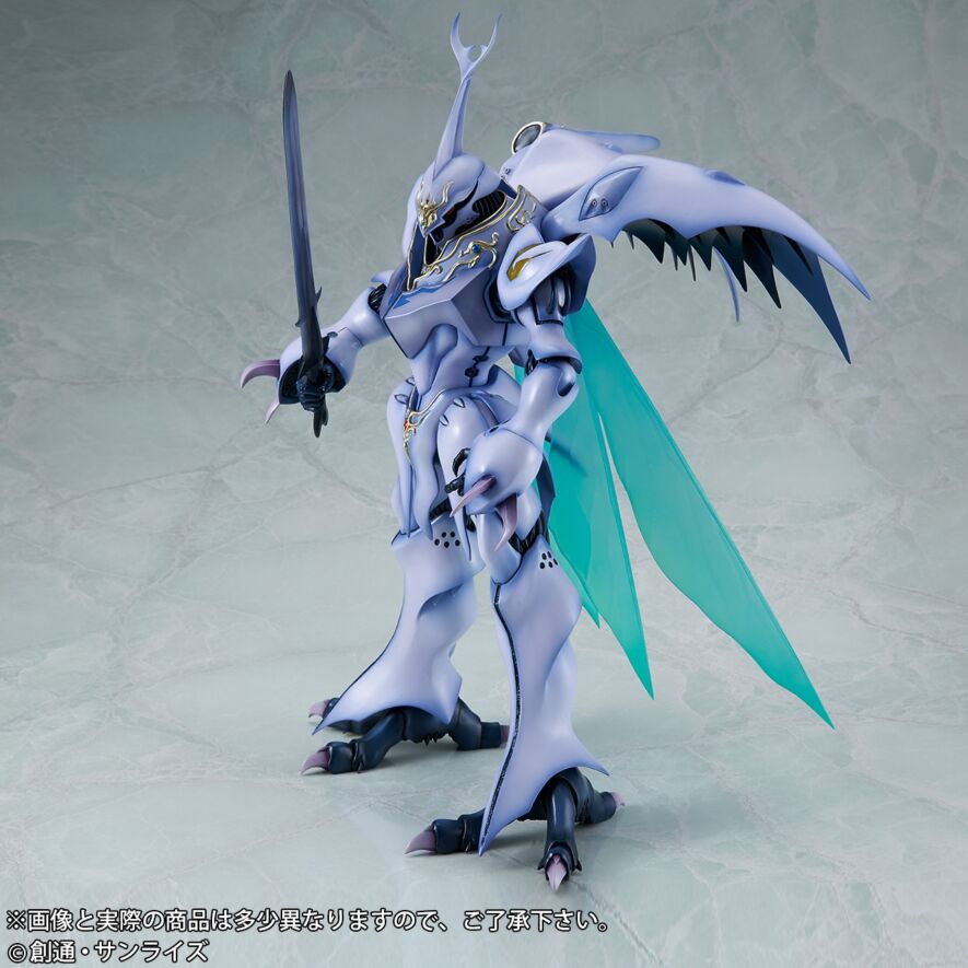 HG サーバイン 完成品 サーバイン