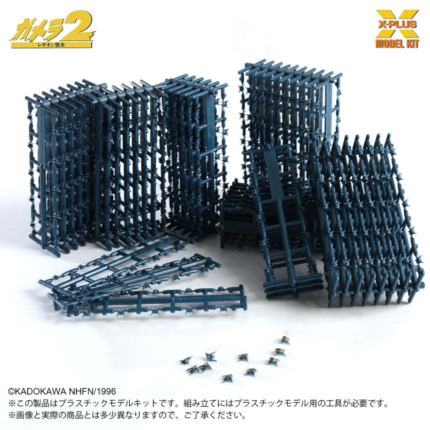 M1号　ガメラ2 ソルジャーレギオン　500体限定モデル　レギオン　ソフビ Amazon | M1号 ガメラ2 ソルジャーレギオン 500体限定モデル