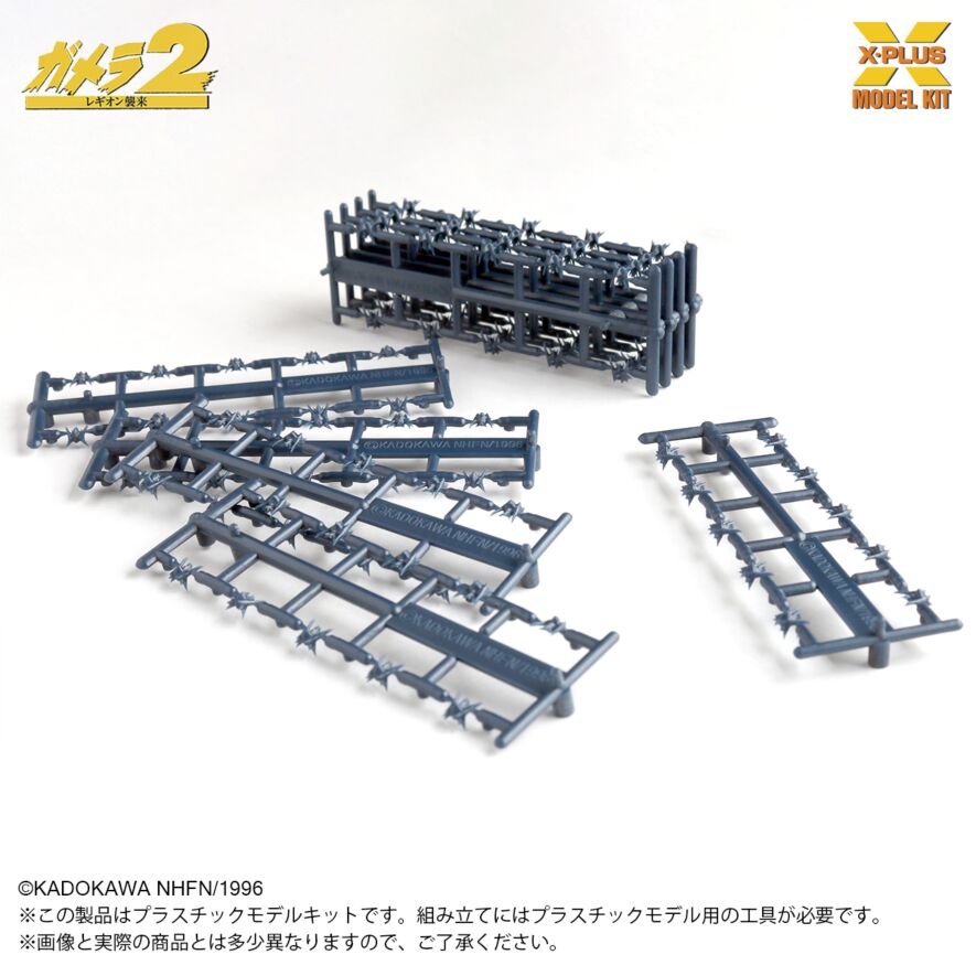 エクスプラス　ソルジャーレギオン (20体入) WF2025W 展示品紹介】 1/700スケール ソルジャーレギオン