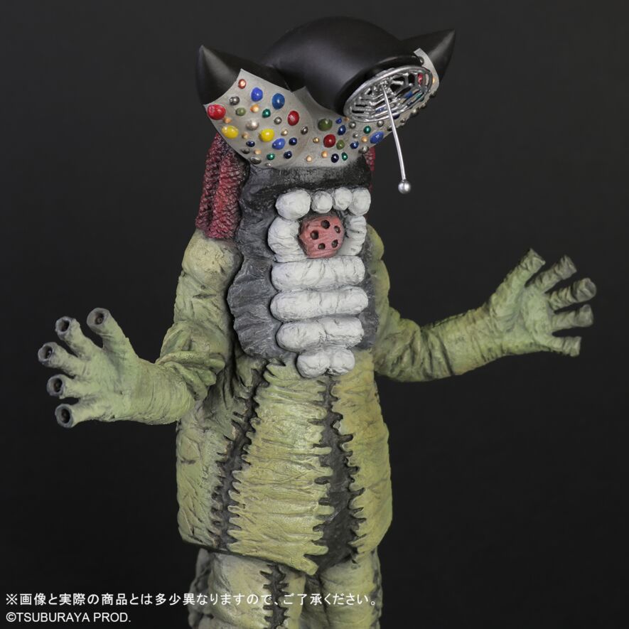 サウンドギラー