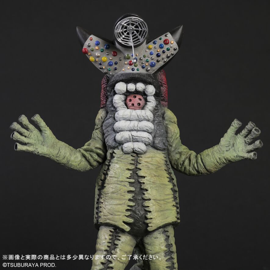 サウンドギラー