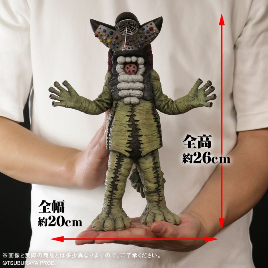 サウンドギラー サウンドギラー