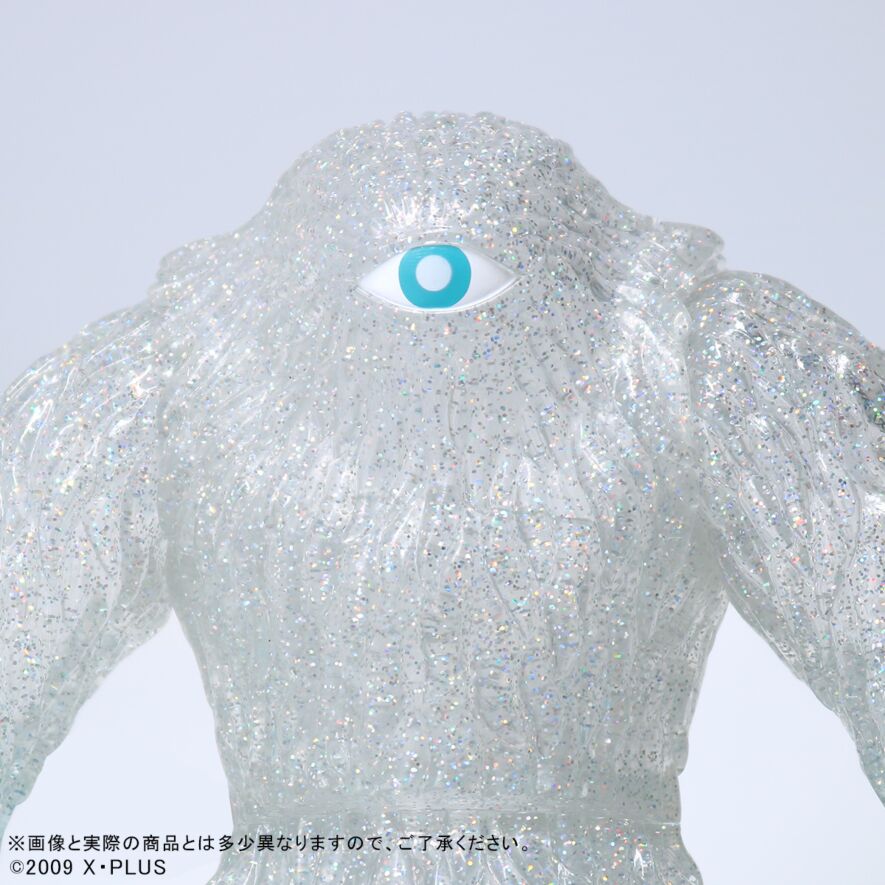 ICICLE CYCLOP