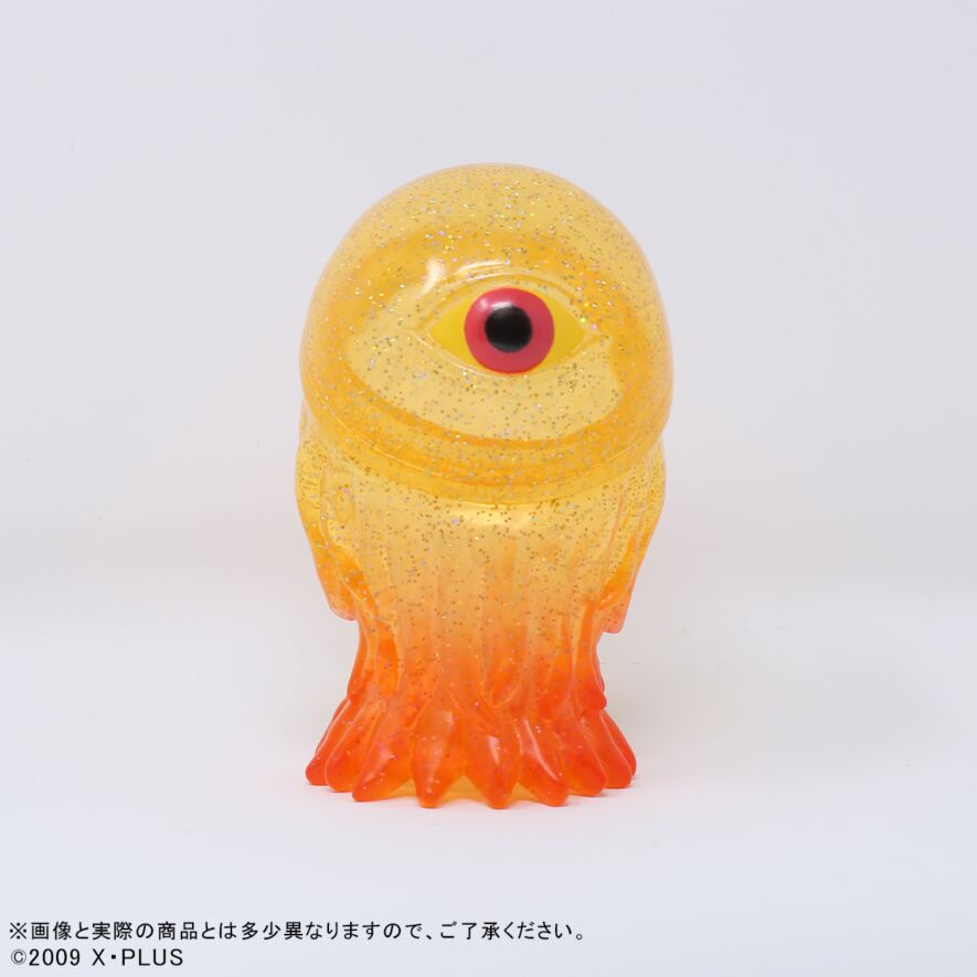 X-PLUS スペースサイクロップ 飛行体 FLYING FORM 3色セット ソフビ
