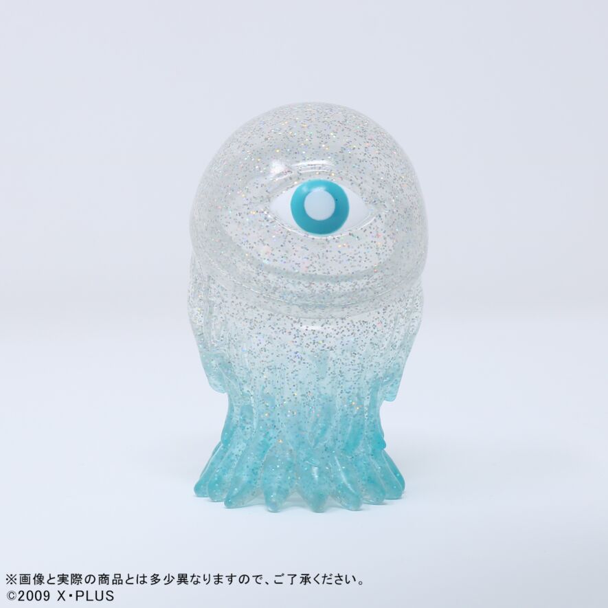 スペースサイクロップ　ICICLE CYCLOP エクスプラス ソフビ　レア 緊急告知！ X-PLUSオリジナル「スペースサイクロップ」が週末