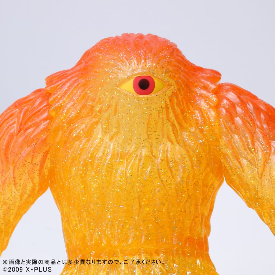 SOLEIL CYCLOP