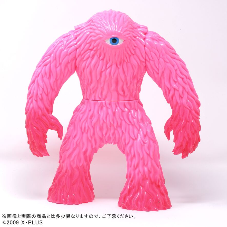 Amazon.co.jp: X-PLUS スペースサイクロップ 飛行体 全3種
