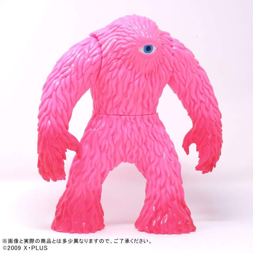 Amazon.co.jp: X-PLUS スペースサイクロップ 飛行体 全3種