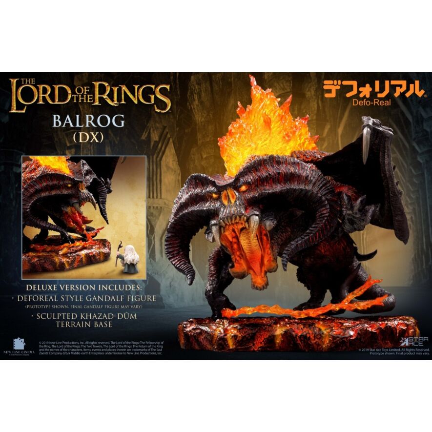 バルログ (デラックス版）