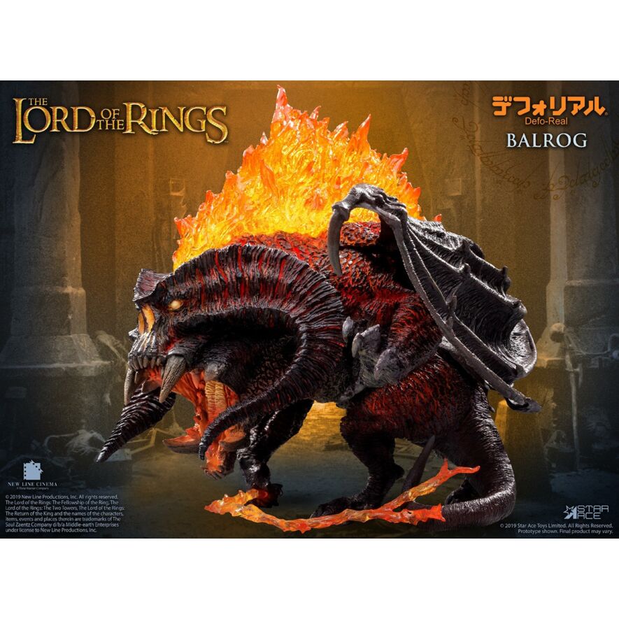 バルログ (デラックス版）