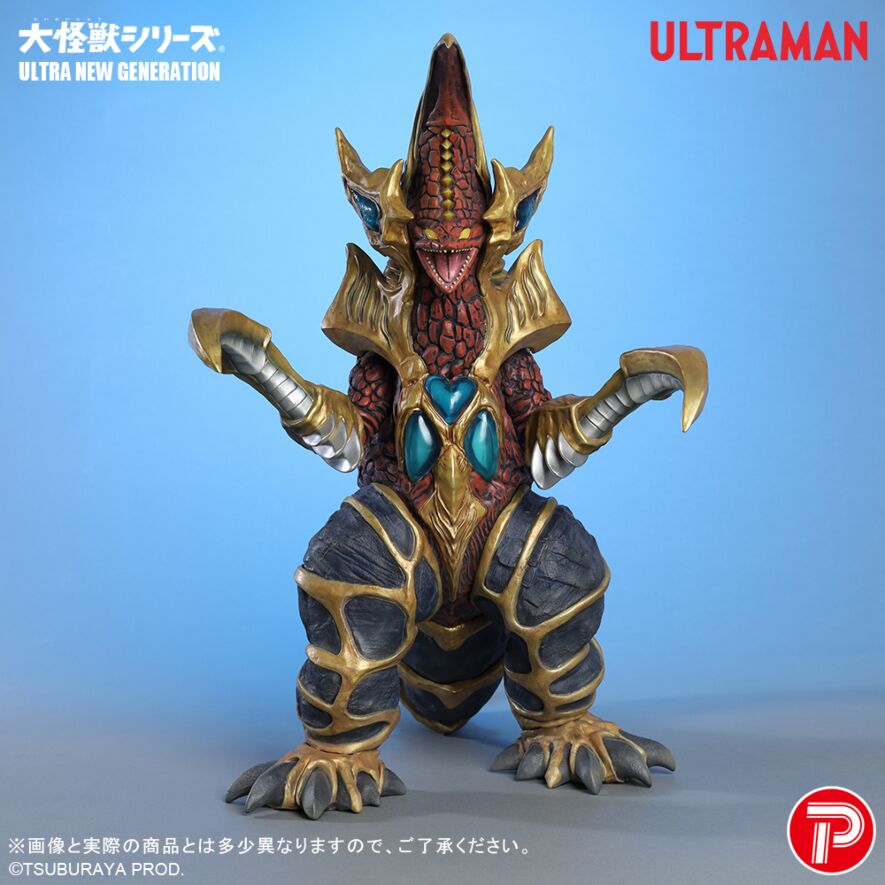 超コッヴ