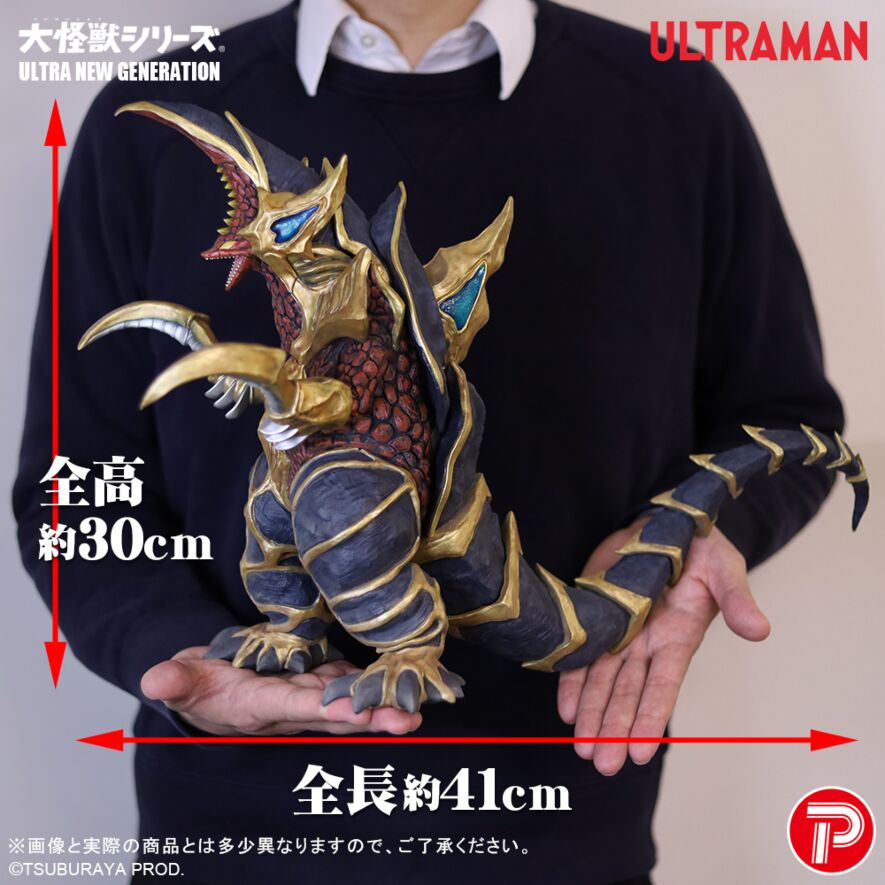 超コッヴ