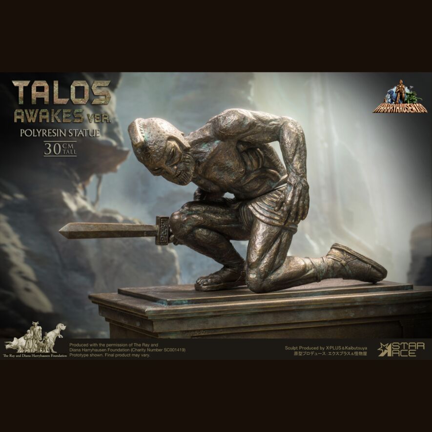 タロス (目覚めVer.)