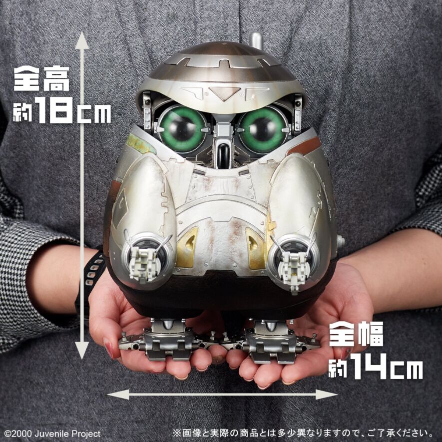 ジュブナイル　テトラ　グッズセット ジュブナイル テトラ 二次受付分