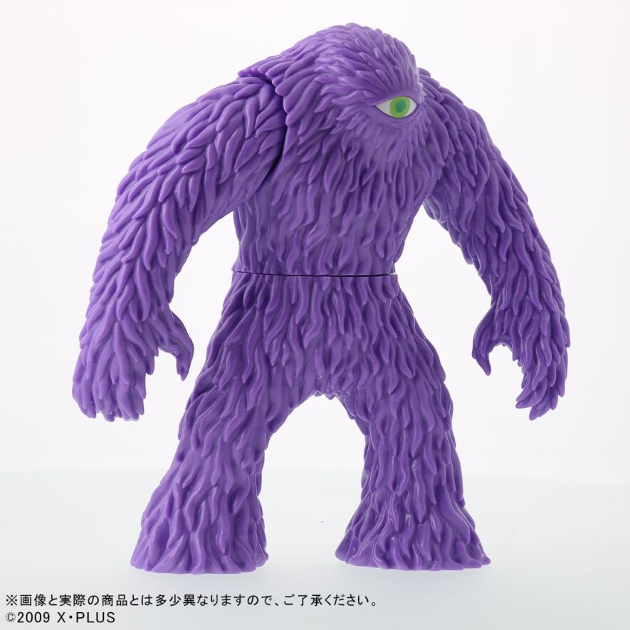 TOXIC CYCLOP