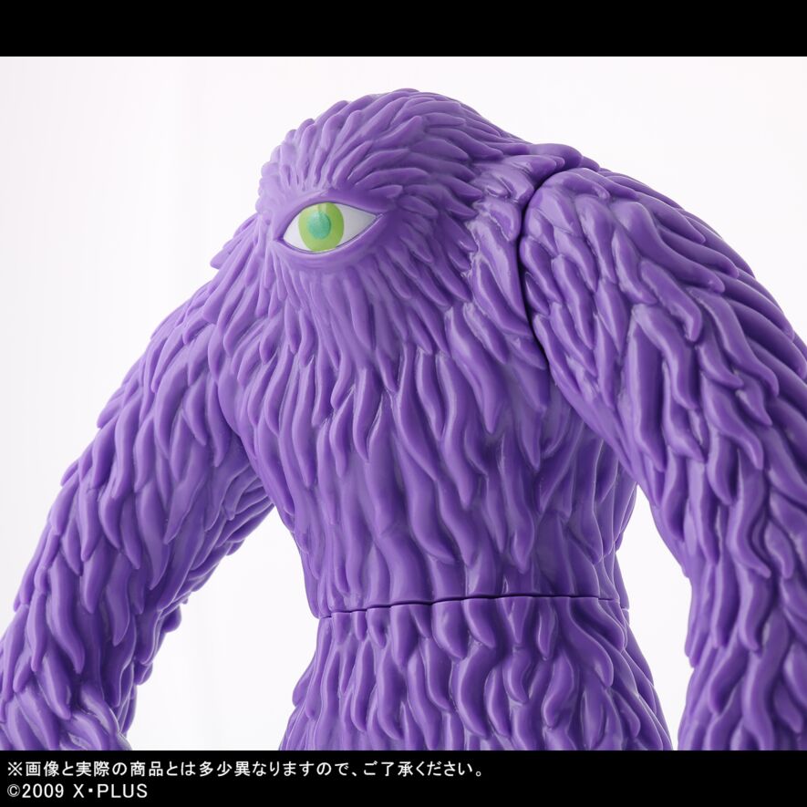TOXIC CYCLOP