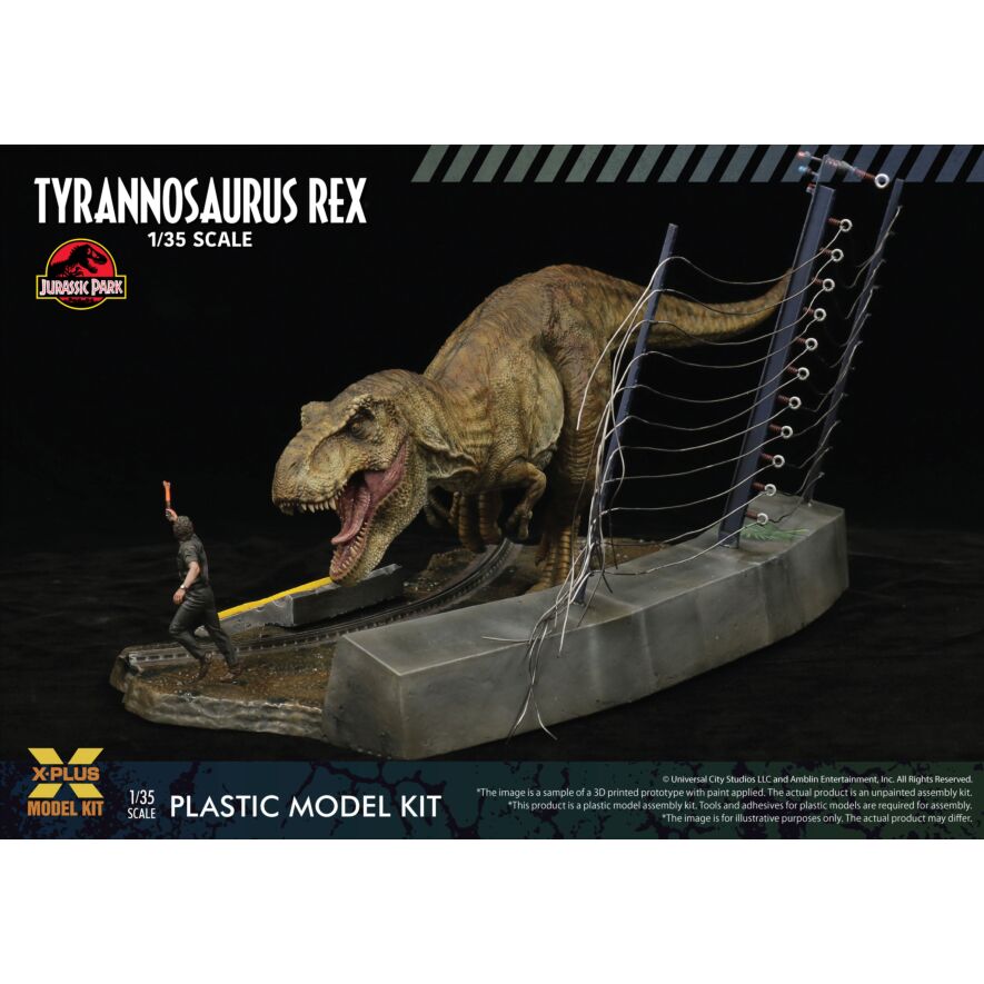 trex_img_en_06.jpg