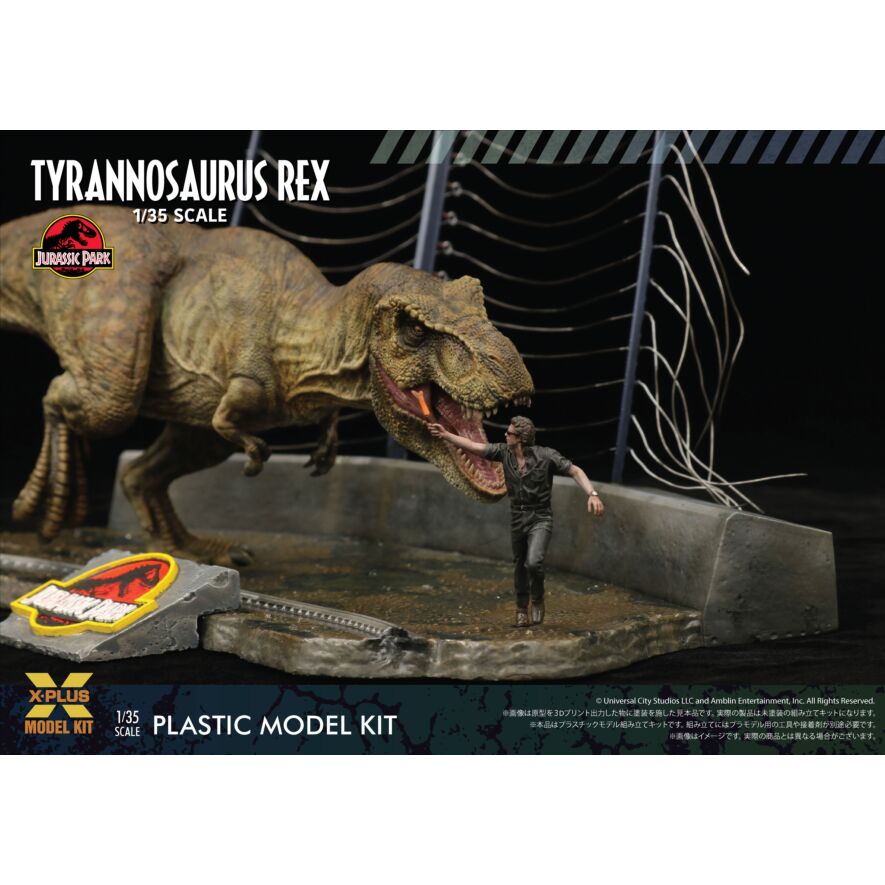 trex_img_jp_02_1.jpg