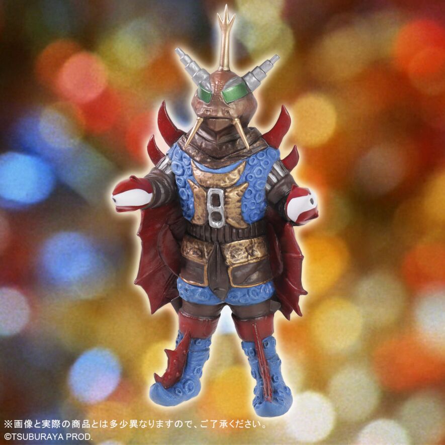 バット星人 バット星人