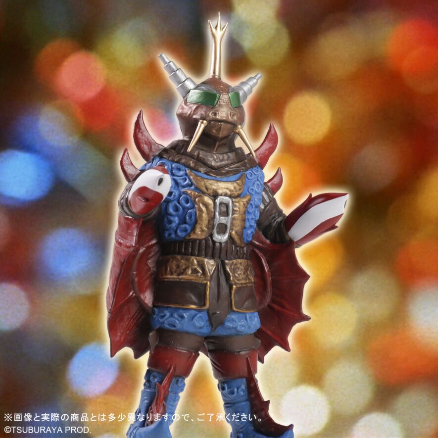 uds5000_alienbat8.jpg