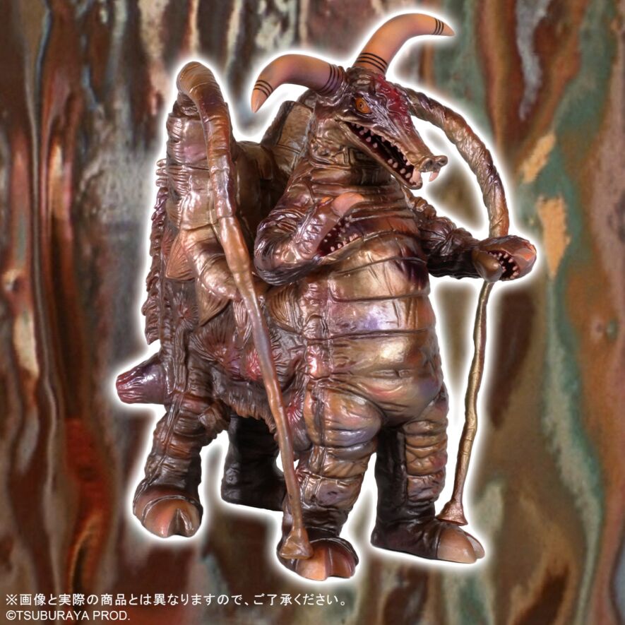 楽天市場】大怪獣シリーズ ウルトラマンエース 異次元空間対決
