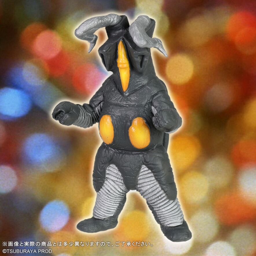 バンダイ 帰ってきたウルトラマン 怪獣12体セット ソフビ - メルカリ