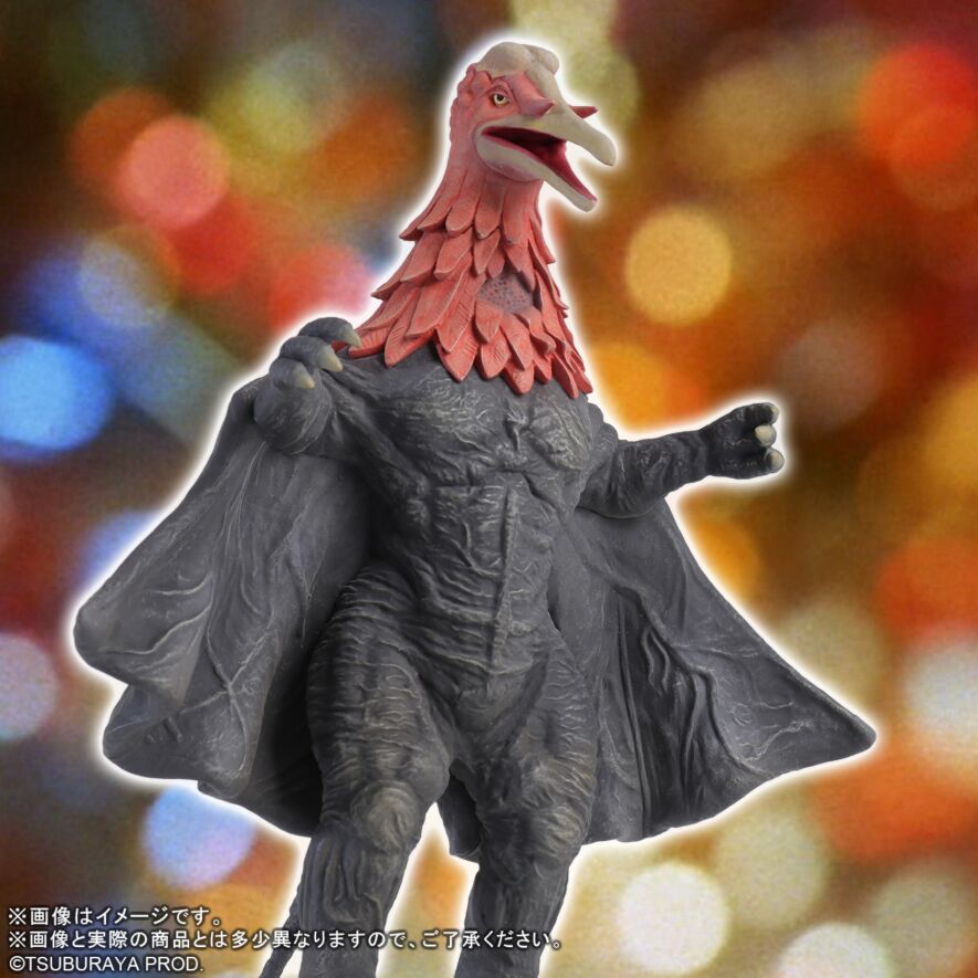 ウルトラ大怪獣シリーズ5000 テロチルス ウルトラ大怪獣シリーズ5000 テペト/テロチルス | ウルトラマン