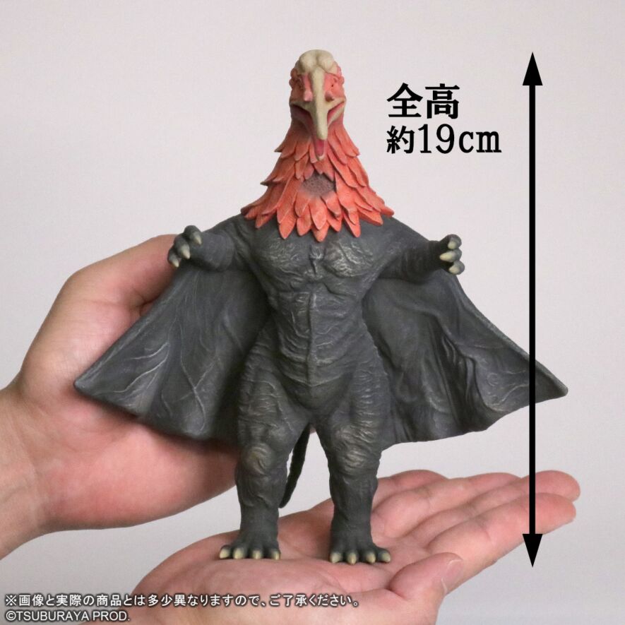 テロチルス 激闘カラーVer.