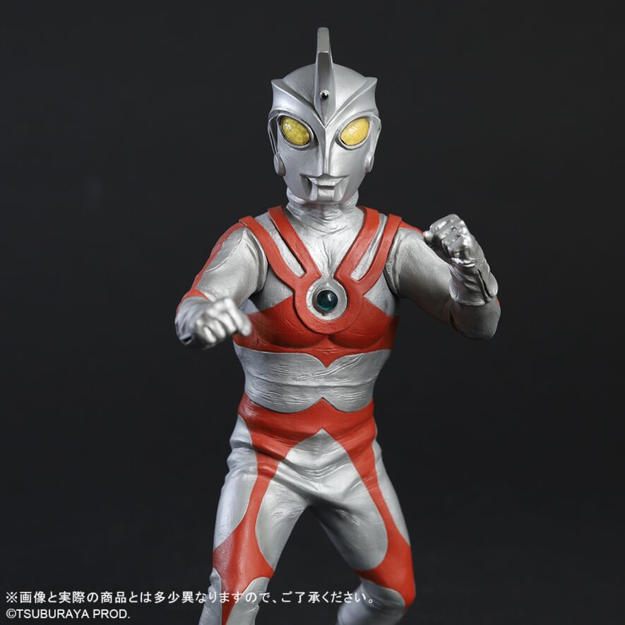 ウルトラマンA リニューアルVer.