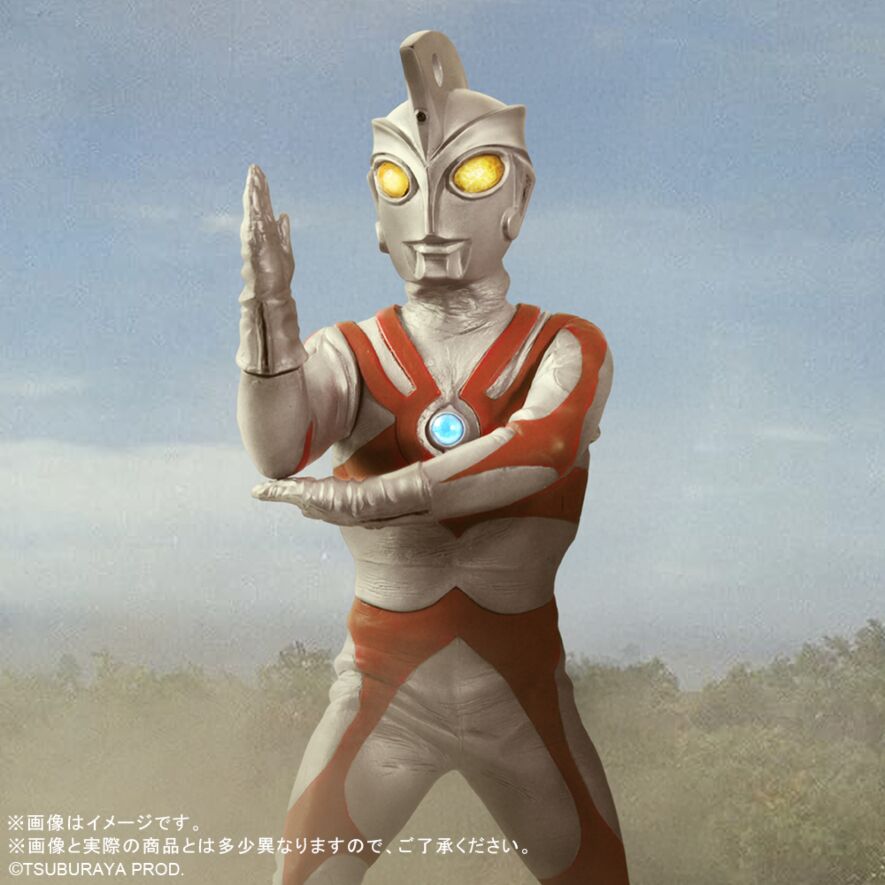 ウルトラマンA Vol.1・2・3 ウルトラマンA Vol.1・2・3 【公式通販】