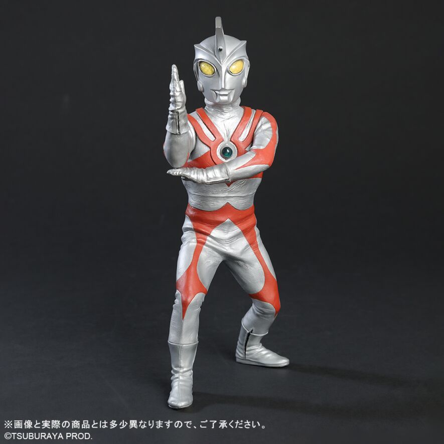 ウルトラマンA リニューアルVer.