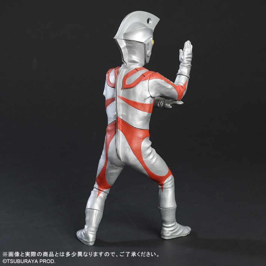 ウルトラマンA リニューアルVer.