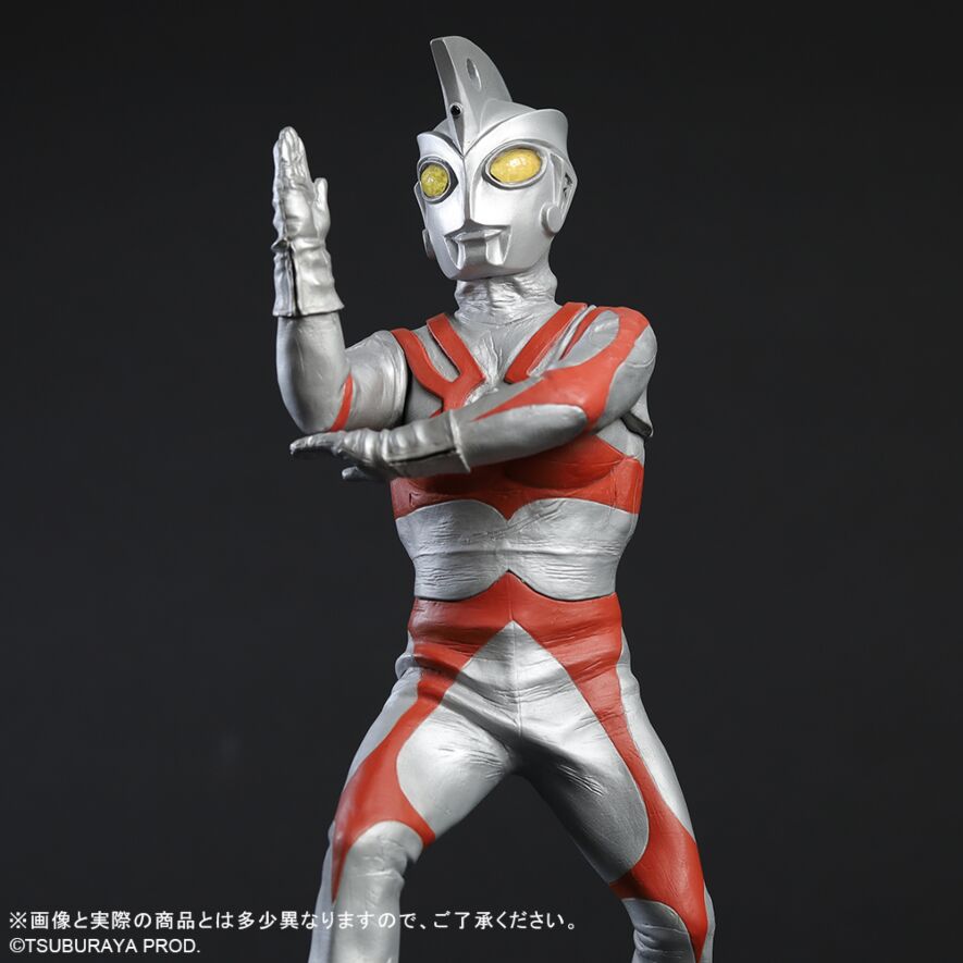 ウルトラマンA リニューアルVer.