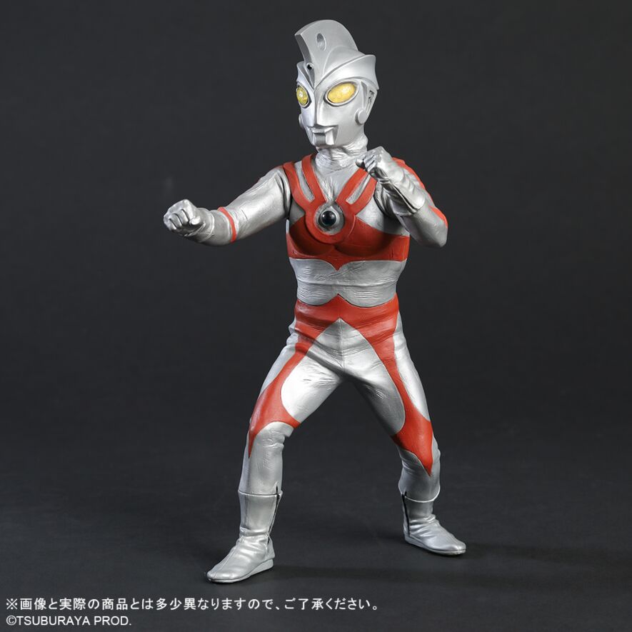 ウルトラマンA リニューアルVer.
