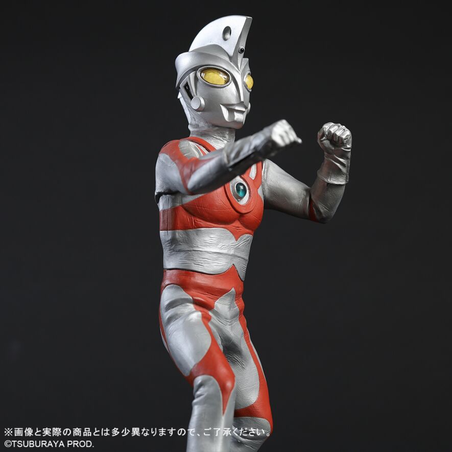 ウルトラマンエース ウルトラマンA フィギュア CCP 大怪獣xplus SHF 大怪獣シリーズ ウルトラマンエース (完成品) - ホビーサーチ ロボット