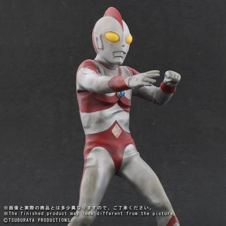 ウルトラマン80 激闘カラーVer. ウルトラマン80 激闘カラーVer.