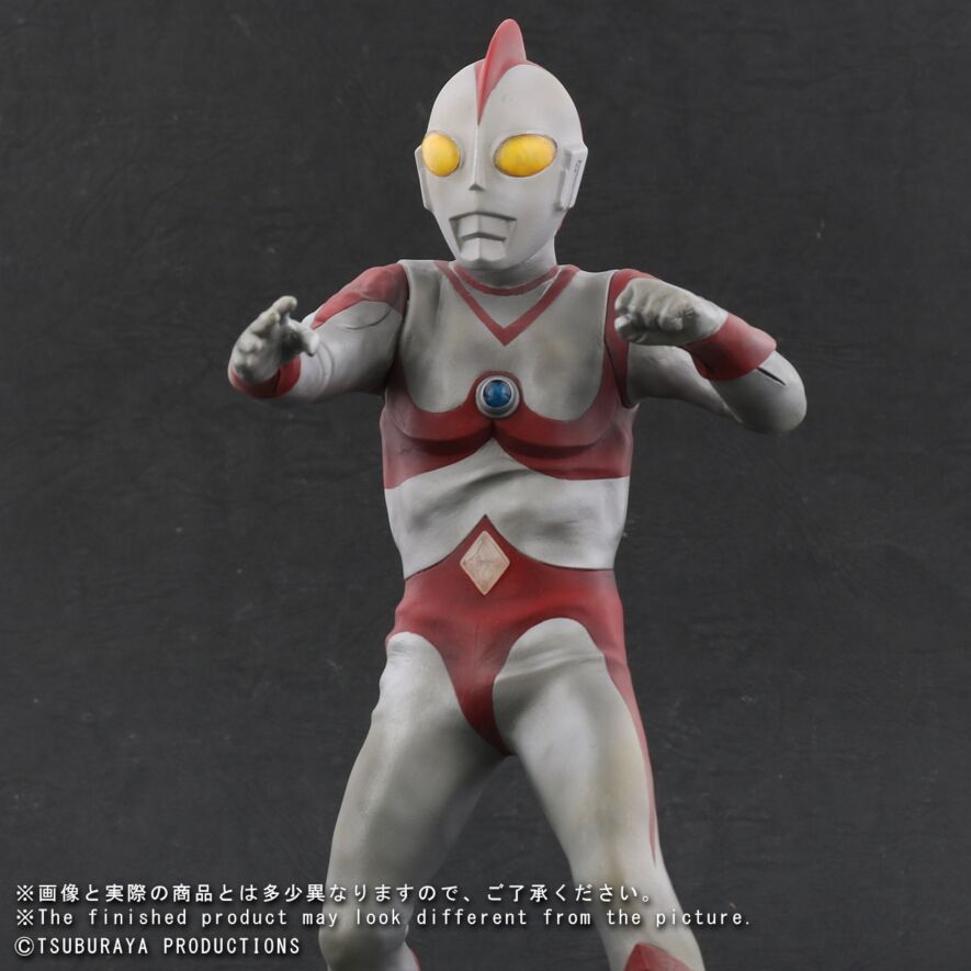 ウルトラマン80 激闘カラーVer.