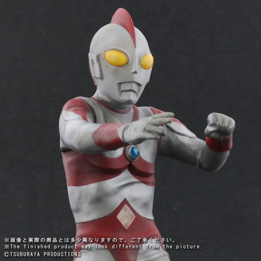 ウルトラマン80 激闘カラーVer.