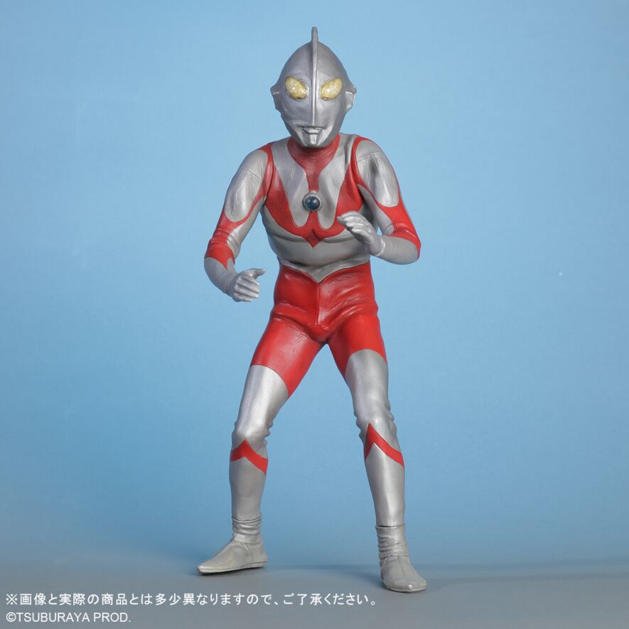 ultraman_atype_ts1.jpg