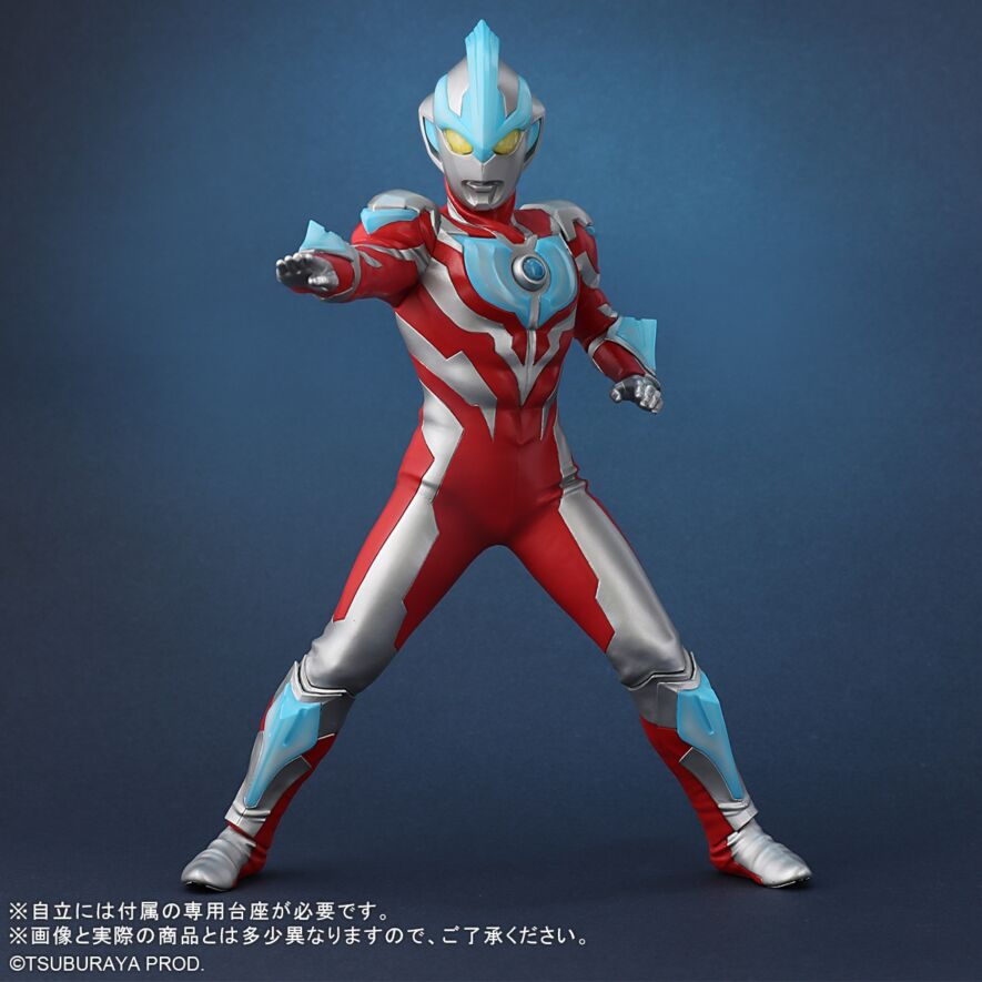 大怪獣シリーズ ULTRA NEW GENERATION ウルトラマンギンガ 一般