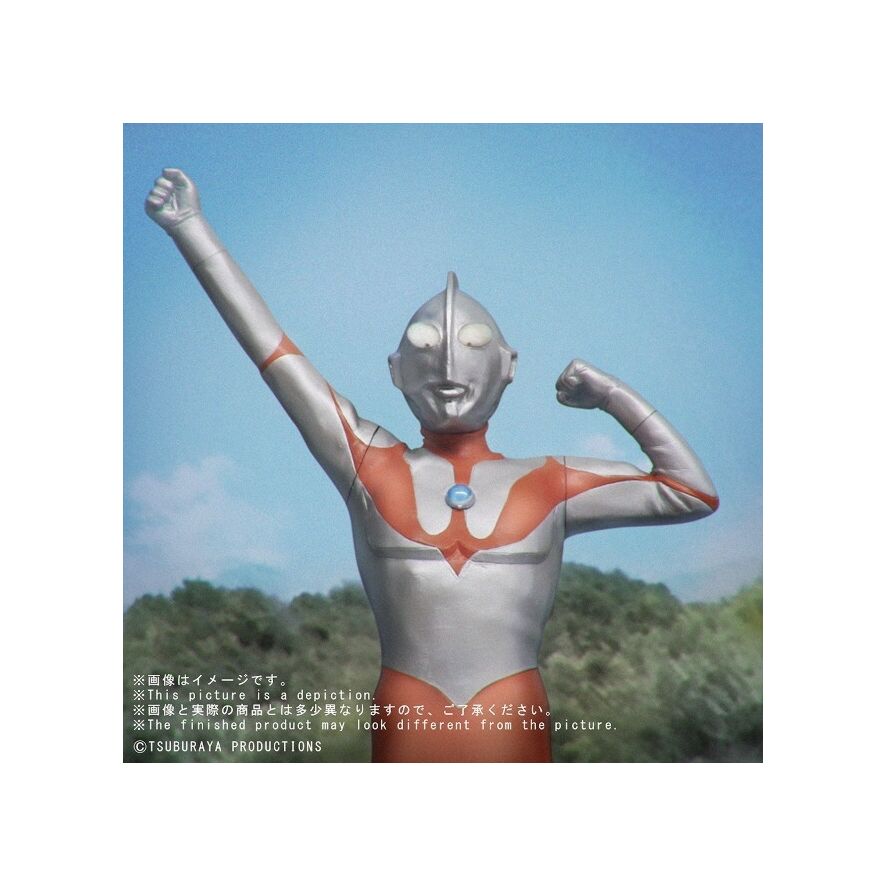 Ultraman Figure (Original A Type Suit), Large Kaiju Series