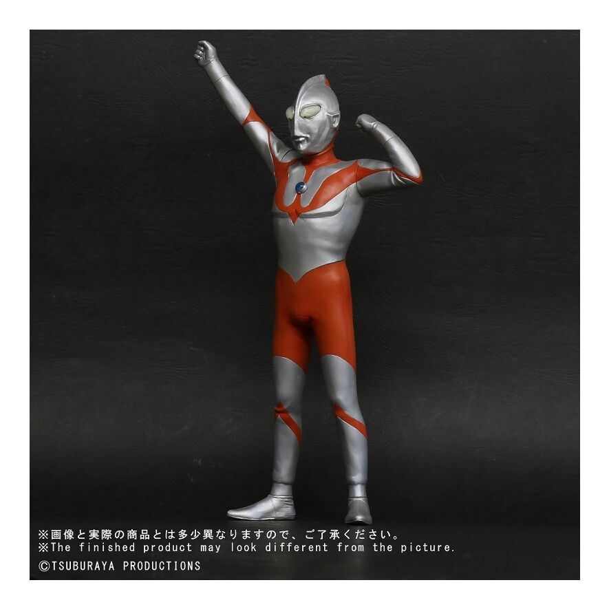 ウルトラマンA 61WT-hpBybL._UF350,350_QL80_.jpg