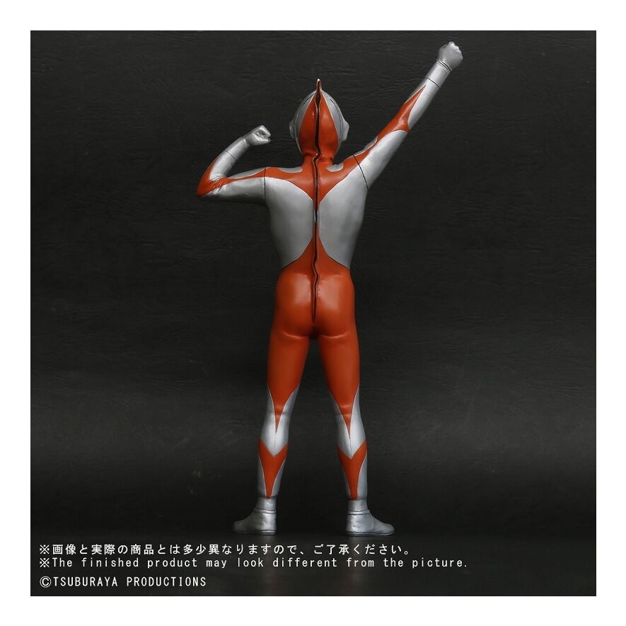 格安SALEスタート！ ultramanatype_ap_5.jpg その他