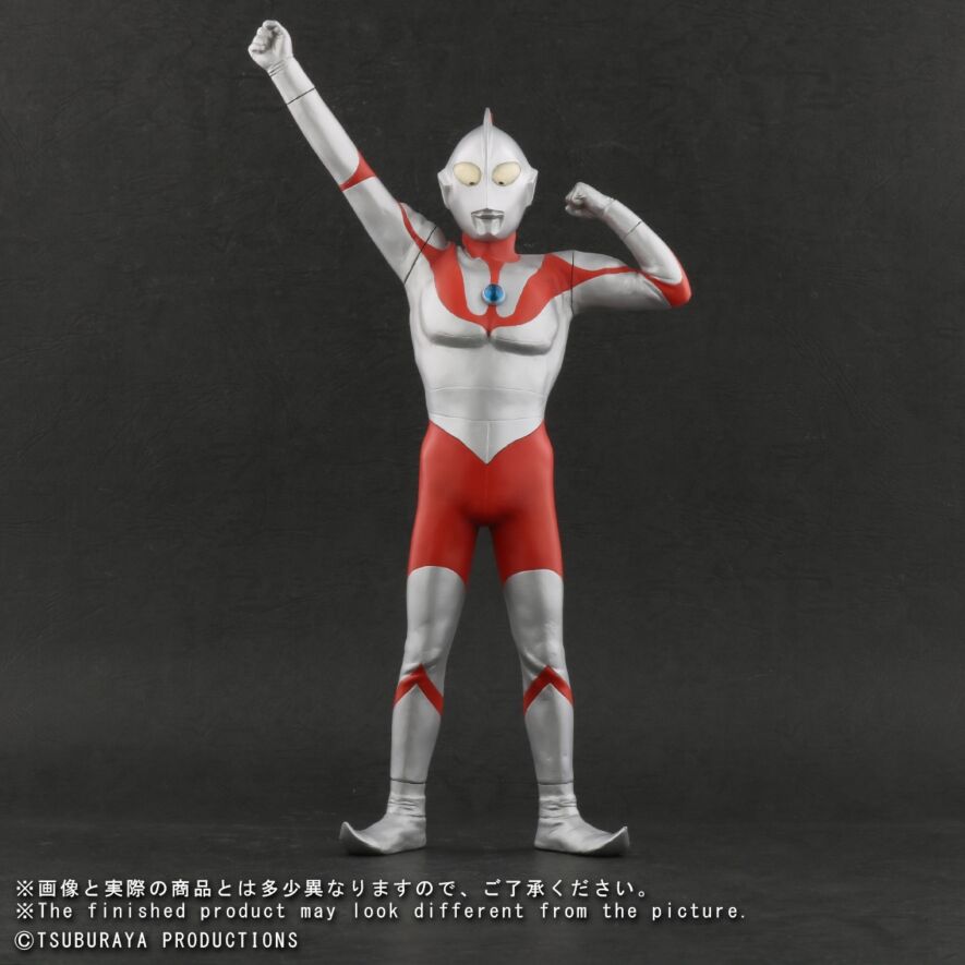 ウルトラマン (Bタイプ) 登場ポーズ